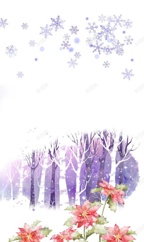 紫色雪花梦幻壁纸jpg设计背景_88icon https://88icon.com 壁纸 梦幻 紫色 雪花