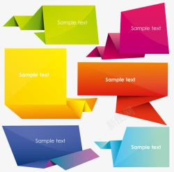 桔色立体对话框折纸横幅高清图片