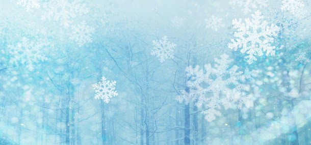 唯美背景jpg设计背景_88icon https://88icon.com 冬天 冰雪 唯美 圣诞节 寒冷 雪花