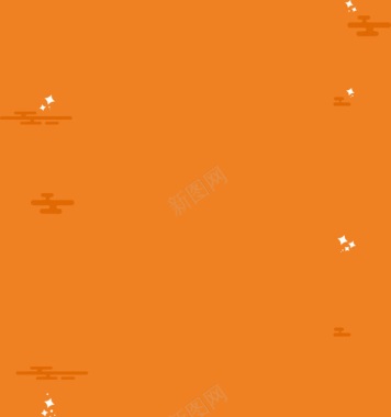 橙色马蜂窝电商海报背景