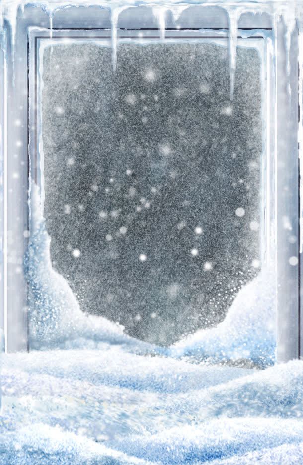 结冰的窗户jpg设计背景_88icon https://88icon.com 冬天 冬季 冰 冰霜 冰面背景 图片素材 底纹背景 晶莹剔透 梦幻背景 玻璃 窗户 结冰 结冰的窗户图片 结冰的窗户图片素材下载 背景花边 花纹 雪花