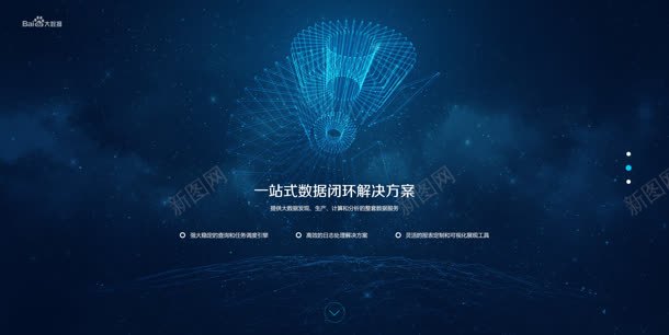 蓝色科技感不规则形状纹理文字效果jpg设计背景_88icon https://88icon.com 不规则 形状 效果 文字 科技 纹理 蓝色