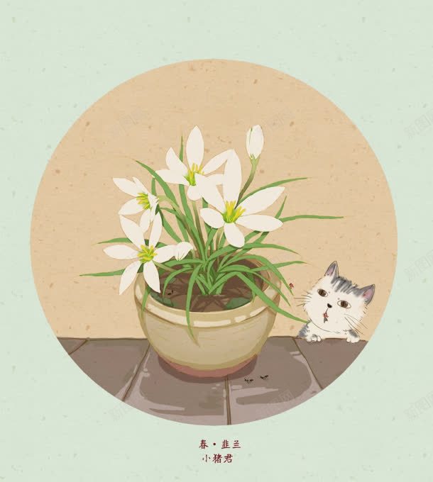 花朵和小猫卡通海报背景jpg设计背景_88icon https://88icon.com 卡通 海报 背景 花朵