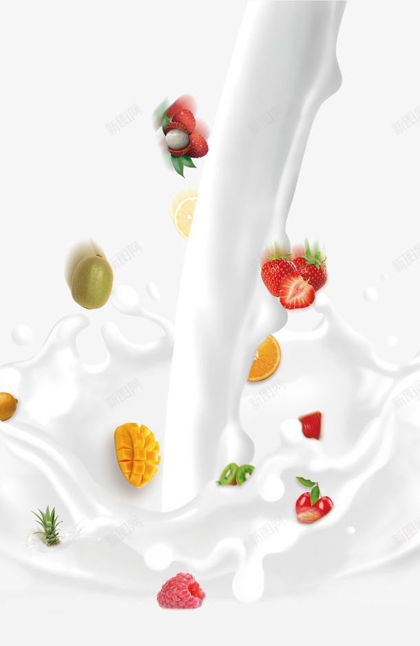 卡通水果酸奶png免抠素材_88icon https://88icon.com 免抠图 效果图 水果 牛奶 芒果 草莓 迷糊套 酸奶