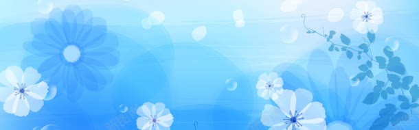 简约手绘蓝色背景白色花朵海报jpg设计背景_88icon https://88icon.com banner 唯美 天猫背景 广告背景 海报背景 淘宝背景 清新背景清新 渐变 简约 雪花