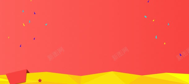 淘宝天猫双红色大气背景背景