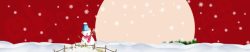 雪人新年新年快乐红色背景高清图片