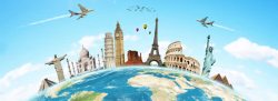五一旅旅行海报高清图片