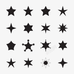 五角星素材各式各样的星星图标高清图片