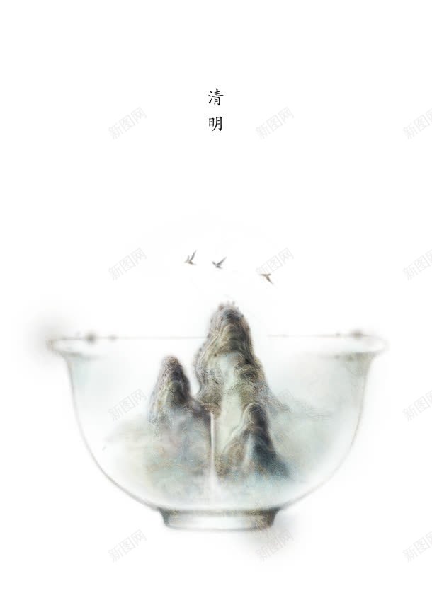 清明时节雨纷纷涂鸦jpg设计背景_88icon https://88icon.com 时节 涂鸦 清明 纷纷