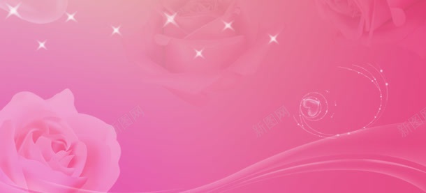 粉色背景jpg设计背景_88icon https://88icon.com 唯美 星星 母婴产品 气泡 浪漫 淘宝天猫化妆品海报