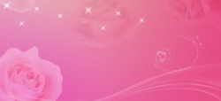 母婴类淘宝海报粉色背景高清图片