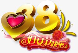 38妇女节海报素材