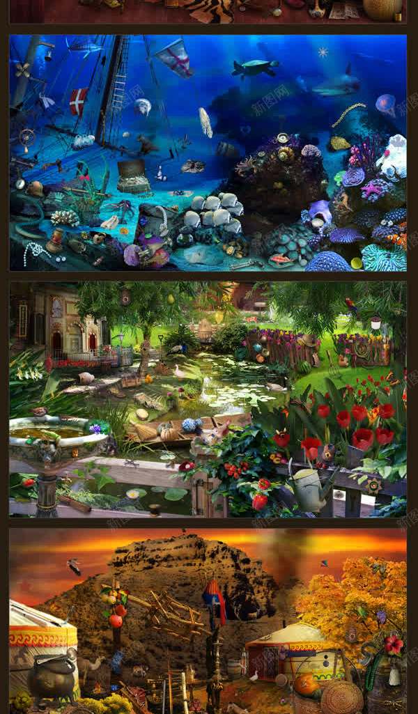 游戏场景战争天空环境渲染jpg设计背景_88icon https://88icon.com 场景 天空 战争 渲染 游戏 环境