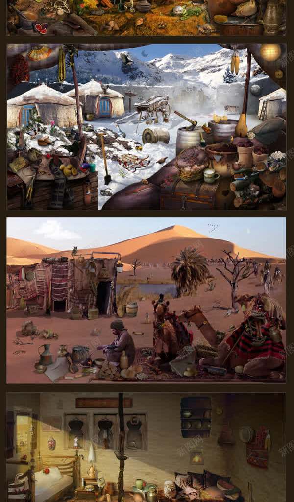 游戏场景战争天空环境渲染jpg设计背景_88icon https://88icon.com 场景 天空 战争 渲染 游戏 环境