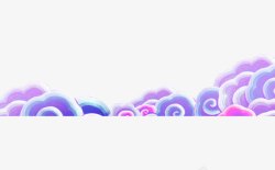 紫色中国风祥云装饰图案素材