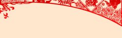 新年城市中国红简约大气剪纸文化海报背景高清图片