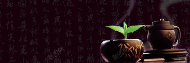 茶叶背景字茶壶幽静bannerjpg设计背景_88icon https://88icon.com banner 一抹水彩 一抹绿 幽静 清新 背景字 茶叶 茶壶