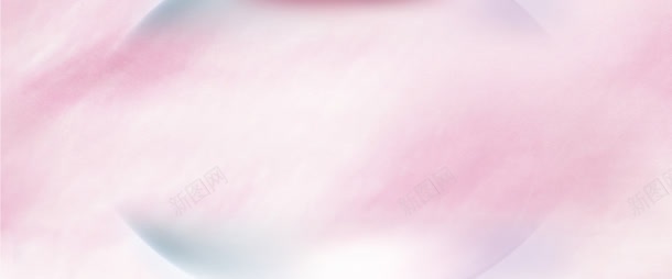 粉色水彩晕染海报背景jpg设计背景_88icon https://88icon.com 晕染 水彩 海报 粉色 背景
