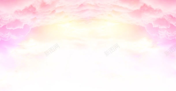 粉色梦幻云层海报背景背景
