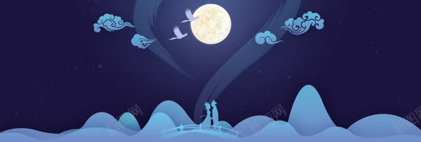 七夕情人节背景