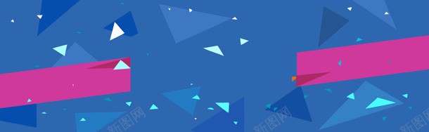 淘宝活动海报双十一国庆节背景背景