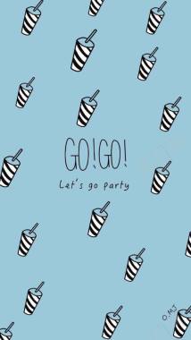 夏日酷饮海报背景