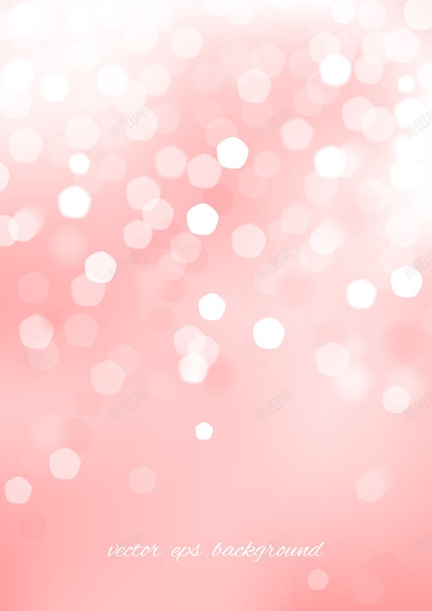 粉色梦幻白色发光电商海报jpg设计背景_88icon https://88icon.com 发光 梦幻 海报 白色 粉色