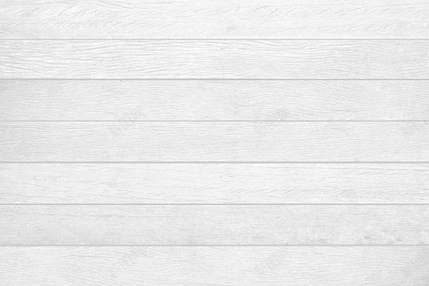白色木板背景jpg设计背景_88icon https://88icon.com 图片素材 底纹背景 木板背景 木纹材质 木纹纹理 木质纹理 白色木板 白色木板背景图片 白色木板背景图片素材下载 纹理背景 背景花边