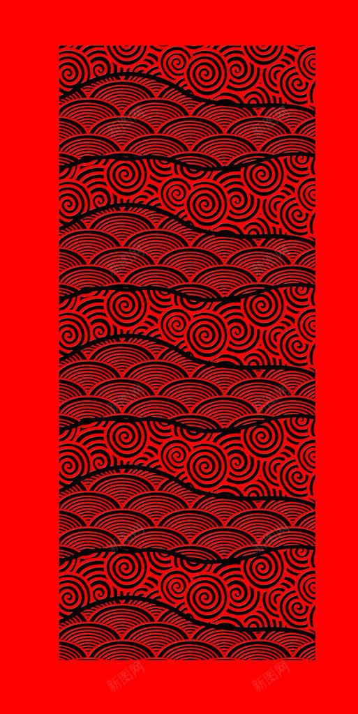 红色卡通海浪印花图案jpg设计背景_88icon https://88icon.com 卡通 印花 图案 海浪 红色