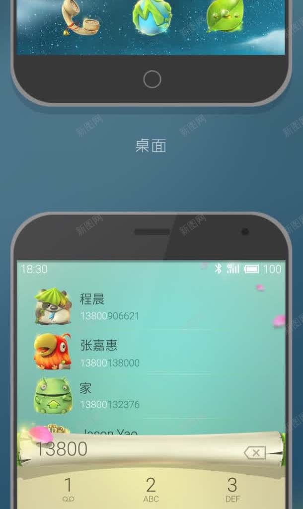 寻梦梦想理想的海报jpg设计背景_88icon https://88icon.com 梦想 海报 理想 素材 设计