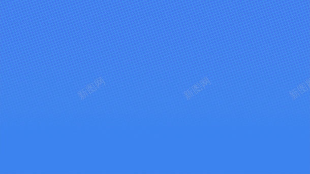 天蓝色格子纹理元素jpg设计背景_88icon https://88icon.com 元素 天蓝色 格子 纹理