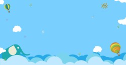 空气净化器海报卡通蓝色云朵大象热气球海报背景高清图片