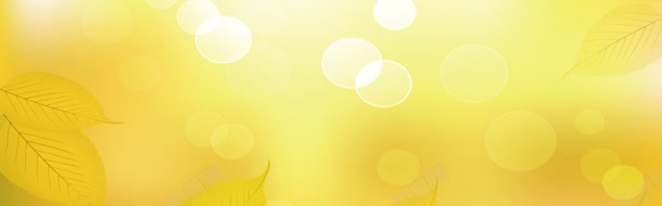 秋季金黄色树叶背景banner背景