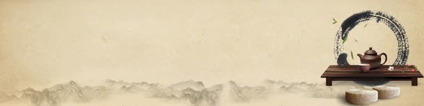 茶文化山水画背景bannerjpg设计背景_88icon https://88icon.com banner 山水画 背景 茶具 茶文化