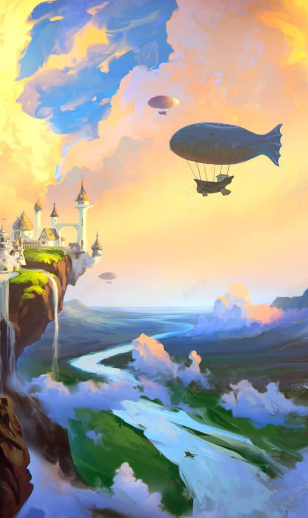 卡通天空飞艇城堡jpg设计背景_88icon https://88icon.com 卡通 城堡 天空 飞艇