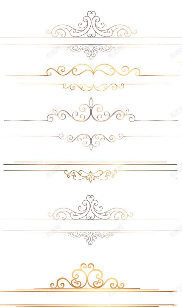 古典花边不同样式jpg设计背景_88icon https://88icon.com 不同 古典 样式 花边