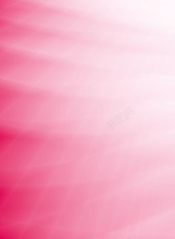 粉红色底纹背景展板海报背景模板高清图片