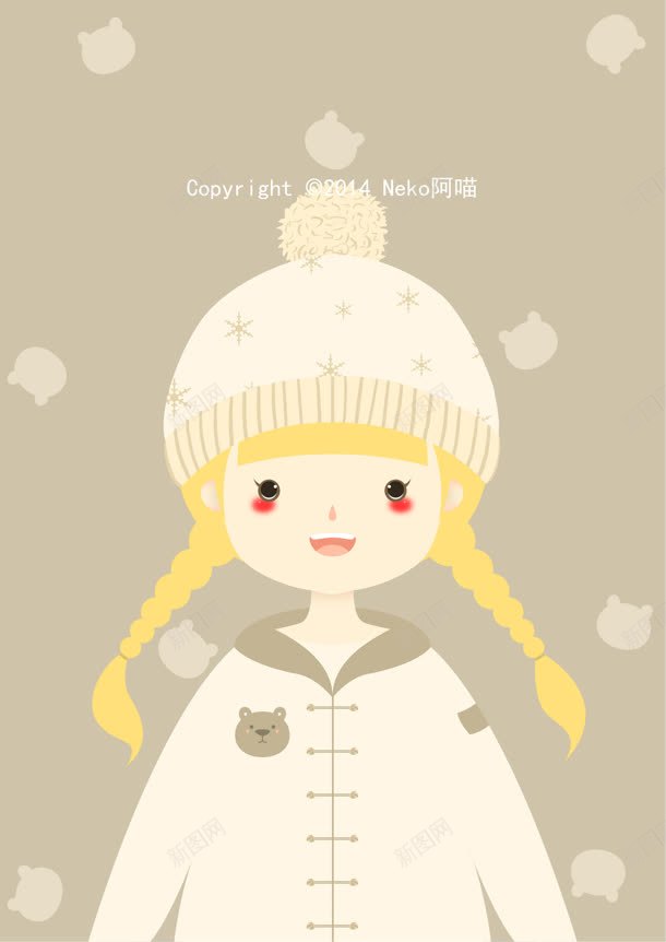 卡通咖啡色帽子女孩海报背景jpg设计背景_88icon https://88icon.com 卡通 咖啡色 女孩 帽子 海报 背景