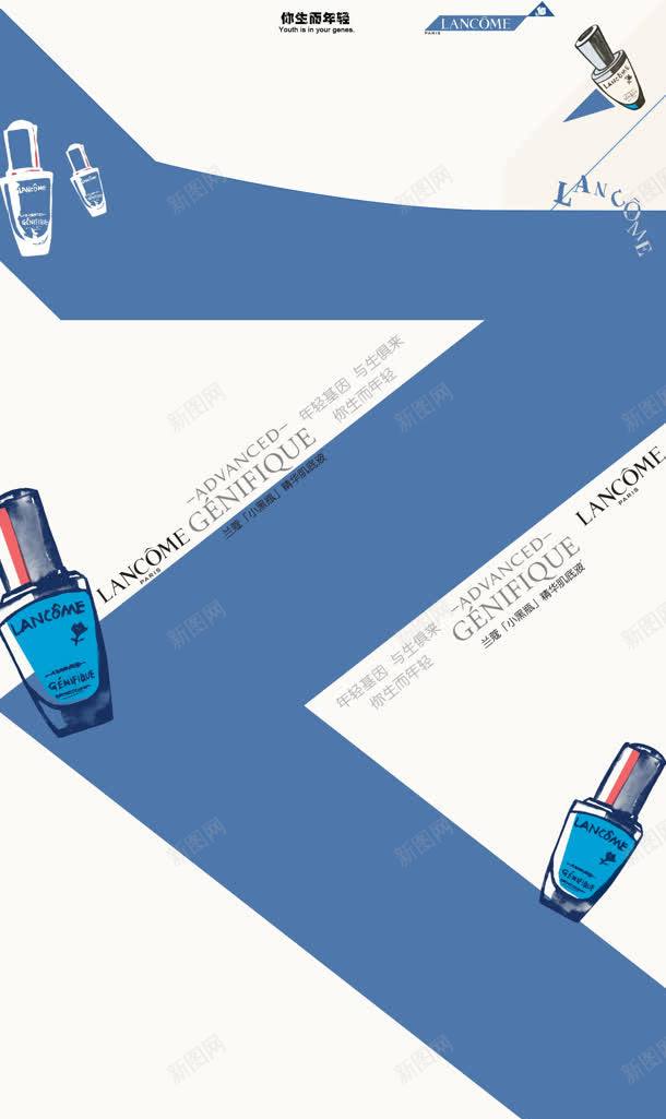 店铺电商化妆品专题jpg设计背景_88icon https://88icon.com 专题 化妆品 店铺