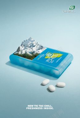 冰山模型薄荷口香糖背景