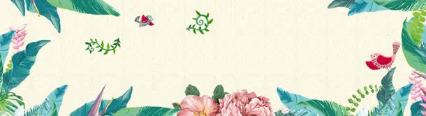 小清新背景海报背景