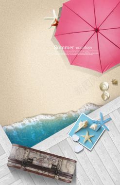 文艺清新海滩上的红色雨伞背景