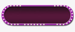 水彩紫色促销边框图素材