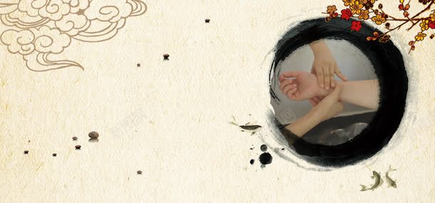 古典中医医疗背景jpg设计背景_88icon https://88icon.com 中医 中国风 云纹 切脉 水墨 鱼