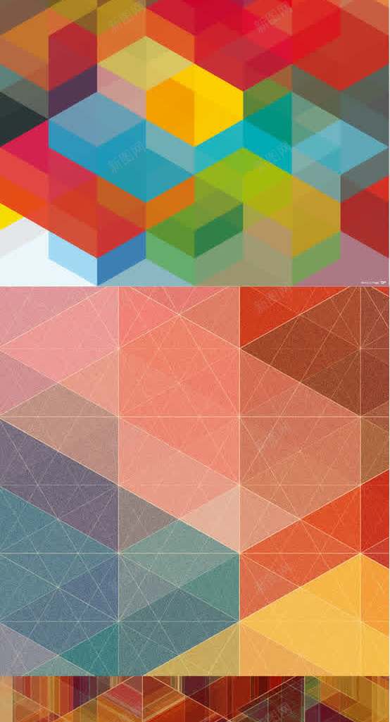 绚丽不规则多彩图形jpg设计背景_88icon https://88icon.com 不规则 图形 多彩 绚丽