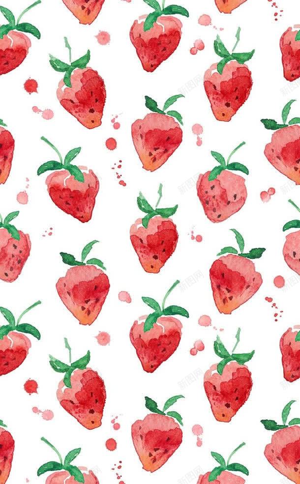 手绘彩色草莓平面图jpg设计背景_88icon https://88icon.com 平面图 彩色 草莓