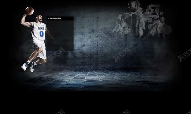 扣篮的篮球运动员海报背景jpg设计背景_88icon https://88icon.com 扣篮 海报 篮球 背景 运动员