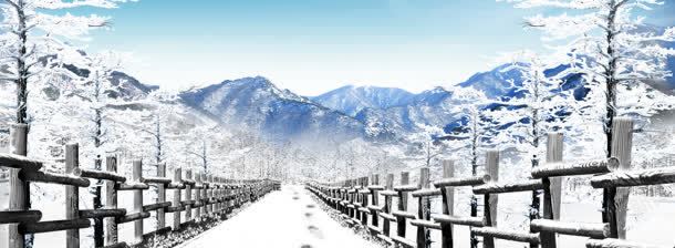 淘宝电商冬季雪景背景bannerjpg设计背景_88icon https://88icon.com banner 冬季 服饰 栅栏 树林 淘宝 电商 羽绒服 背景 路 雪上