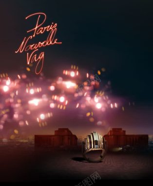 紫色浪漫灯光大屏背景